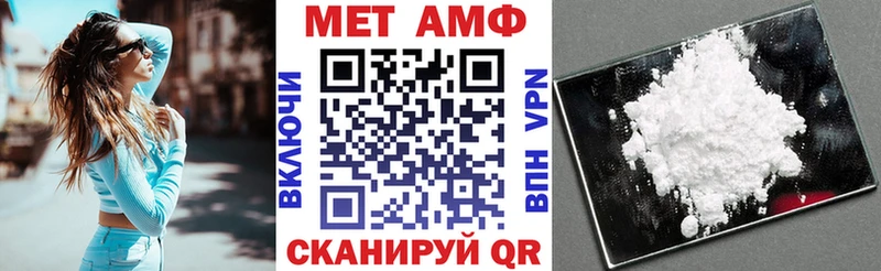 Amphetamine 98%  Мосальск 