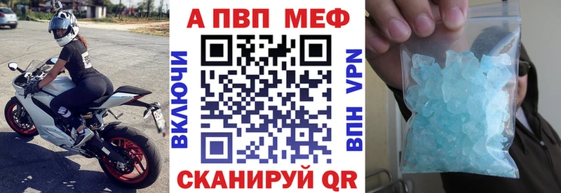 hydra ССЫЛКА  Мосальск  Alpha PVP СК КРИС 