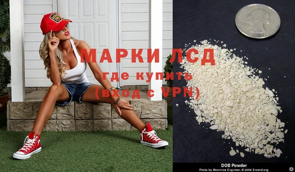 метадон Абаза
