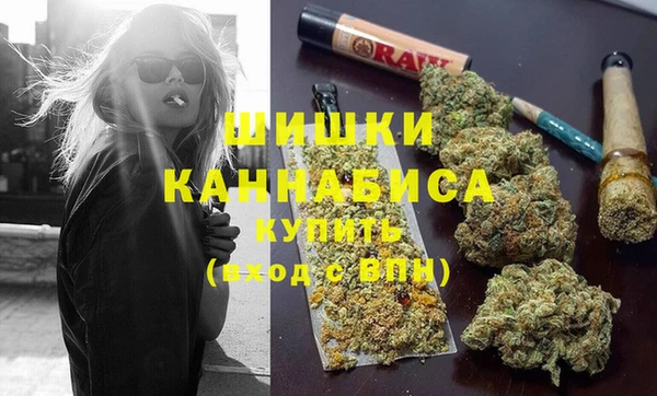 ALPHA PVP Абинск