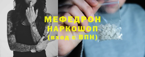 jwh Пересвет