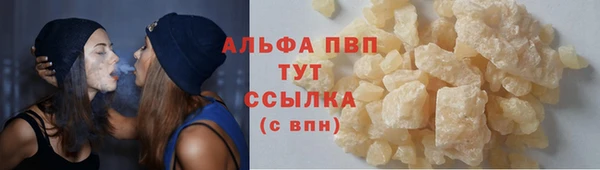 COCAINE Переславль-Залесский