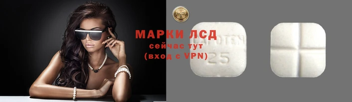 ALPHA PVP Абинск