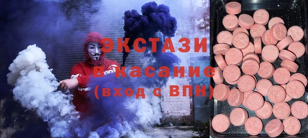 метадон Абаза