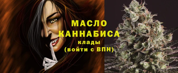 COCAINE Переславль-Залесский