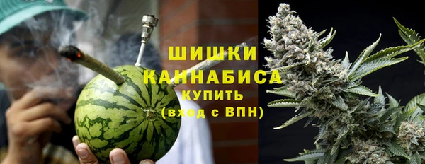 амфетамин Абдулино