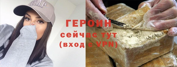 jwh Пересвет