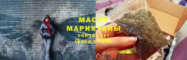 метадон Абаза