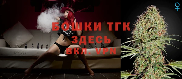 ALPHA PVP Абинск