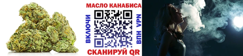 ОМГ ОМГ маркетплейс Мосальск Дистиллят ТГК Wax даркнет сайт